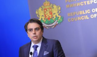 Асен Василев против предложения проектобюджет на Касата