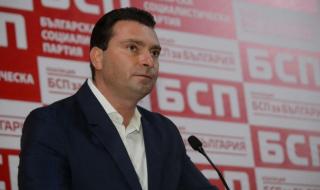 Паргов: Да бъде радост, щастие и благоденствие във всеки един от предстоящите 366 дни