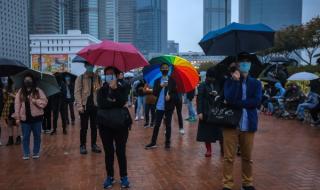 Протести в Хонконг