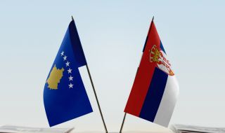 САЩ и ЕС трябва да се изправят пред дестабилизиращата външна политика на Сърбия