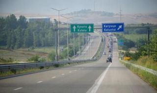 Нови изисквания към водачите на камиони на ГКПП „Промахон“