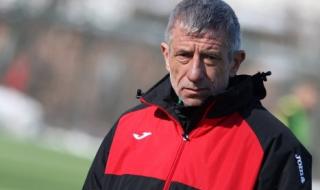 Локомотив София остана без треньор, Ради Здравков напуска клуба