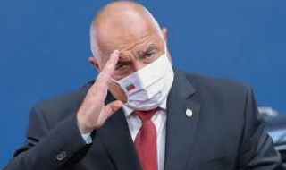 ОИСР представя икономическия си преглед за България