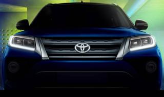 Toyota представи нов кросоувър, който ще се прави в Индия и е на базата на Vitara