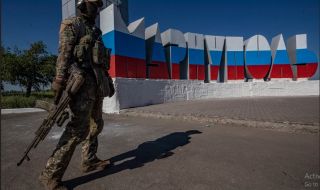 Русия е сменила тактиката