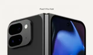 Най-скъпият Pixel 9 Pro Fold няма някои функции на по-евтините модели