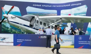 The first five Baikal aircraft will be delivered in 2026 