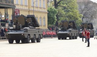 В какво състояние е българската армия днес?