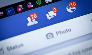 Facebook изтри стотици акаунти, свързани с Русия
