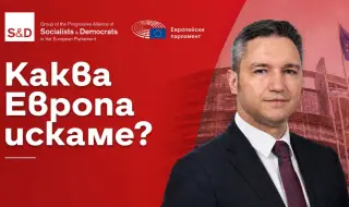 Храна, работа, здраве и достъпни жилища са водещите европейски приоритети за българите