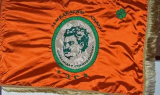 "Земеделски съюз Александър Стамболийски" предлагат подкрепа на Радев