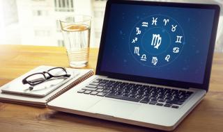 Вашият хороскоп за днес, 27.08.2018 г.