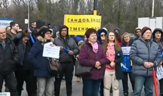 Лозен на протест срещу ферма за лаври