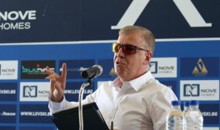 Радост в Левски! Футболистите получиха заплати