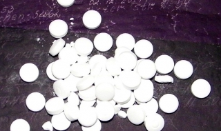 Задържаха над 11 кг. псевдоефедрин