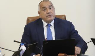 Борисов: Никога не сме казвали "Корона, чао!", но няма да има нови мерки