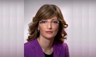 Избраха Екатерина Захариева за министър на правосъдието