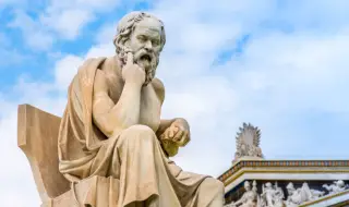 Какво е философията? Поглед към историята и знаменитите философи