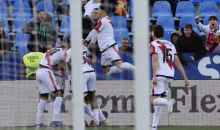 След 13 години чакане! Райо Валекано победи Атлетико Мадрид