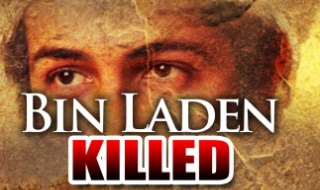 АП: Убийството на Осама помете цунамито в Япония и Стив Джобс