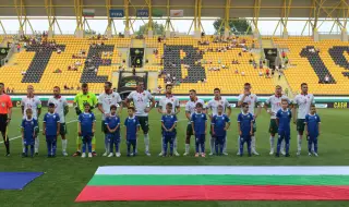 Край! Няма билети за България - Испания