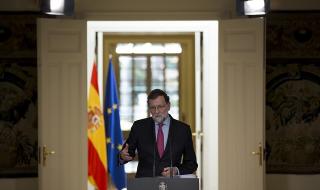 Кризата в Каталуния влияе зле на испанската икономика
