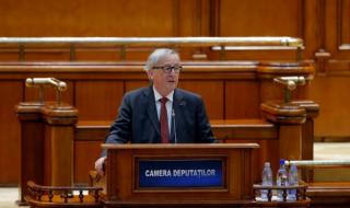 Мястото на Румъния е в Шенген