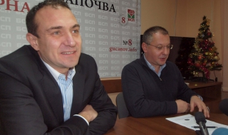 Станишев: Варна е в упадък