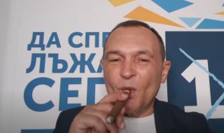 Васил Божков: Борисов е нещастник, Домусчиев е комплексар (ВИДЕО)