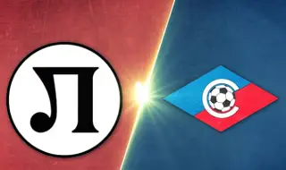 Локомотив Пловдив се изправя срещу Септември София в първия мач от кръга 