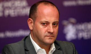 Радан Кънев сподели ключовата грешка на "Демократична България"