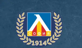 Levski tests its strength against Etar in Pravets, "the Blues one step away from a Spanish transfer 