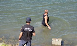 Откриха труп на мъж в река във Видинско