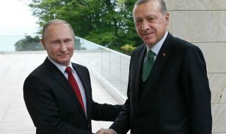 Путин: Отношенията ни с Турция са напълно възстановени