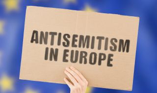 Австрия с рекорден брой антисемитски прояви