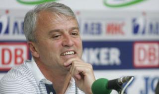 Дончо Донев: Футболът ще бъде по-бавен и може да има повече контузени