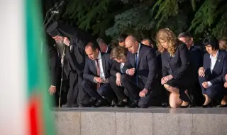 Радеви вълнения