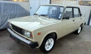 В Люлин се продава уникална Lada 2105