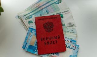 Адвокатите в Русия молят да не ги мобилизират