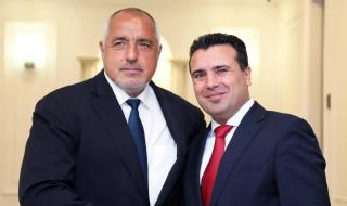 Заев: Приятелството с България е заразно