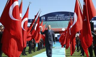 Парламентът в Анкара реши - избори в Турция на 24 юни