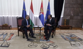 Сърбия и Унгария заздравяват отношенията си