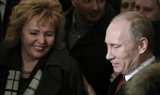Сензационни новини за бившата жена на Путин