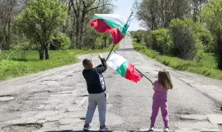 199 села в България без нито един жител
