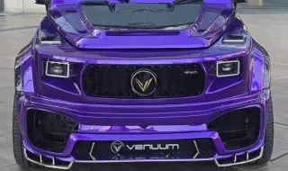 Шокираща специална версия на Mercedes-Benz G-класа