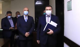 1059 нови заразени за денонощие в София