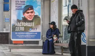 Как Русия надъхва обществото в Германия срещу Украйна