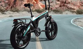 Нов вид сгъваем електрически велосипед