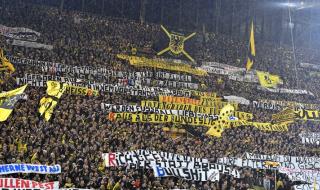 Кое първенство остава магнит за феновете?