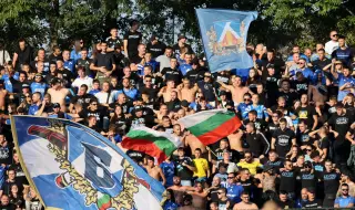 Феновете на Левски №1 в efbet Лига